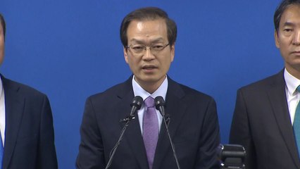 특검, '드루킹 댓글 조작' 수사 결과 발표 / YTN