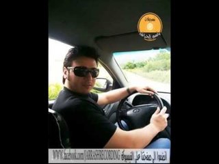 منير حمادي عتابات   يلي خدتو محبوبي 2016