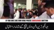 Jahangir Khan Tareen reached Pakistan | Jahangir Khan Tareen PTI