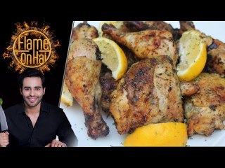 Lemon Pepper Chicken Recipe by Chef Basim Akhund 30th January 2018