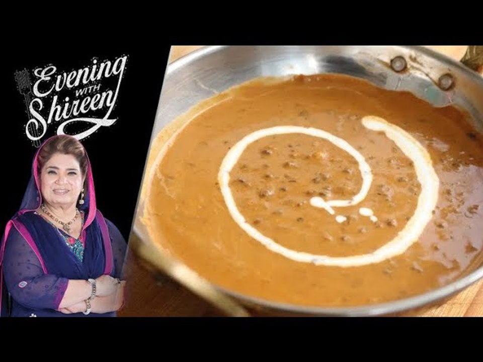 Daal Makhni Handi Recipe by Chef Shireen Anwar 30th January 2018