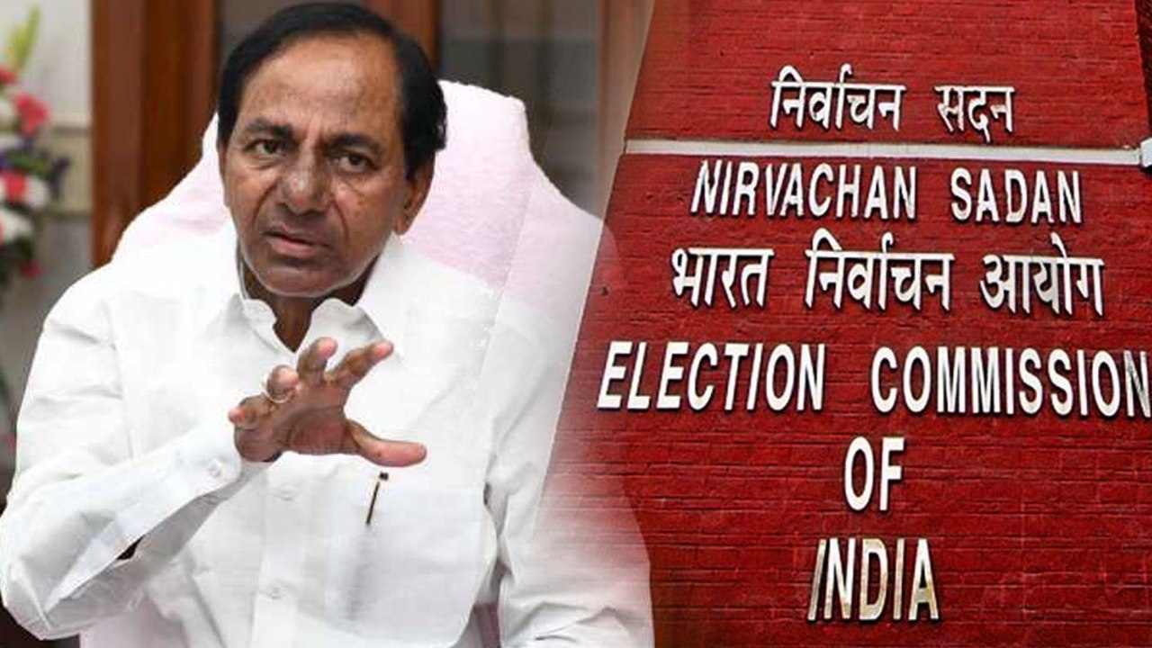 తెలంగాణ ముందస్తు ఎన్నికల కల చేదిరినట్టేనా.