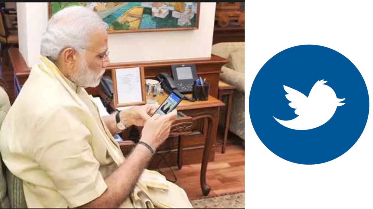 PM Modi ने Raksha Bandhan के मौके पर इन 55 Women को Twitter पर किया Follow । वनइंडिया हिंदी