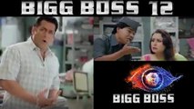 Bigg Boss 12: Salman Khan reveals SECRET behind JODI'S of show| FilmiBeat