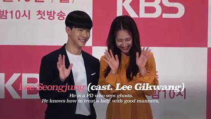 'Lovely Horribly' Press Conference I 러블리 호러블리 제작발표회