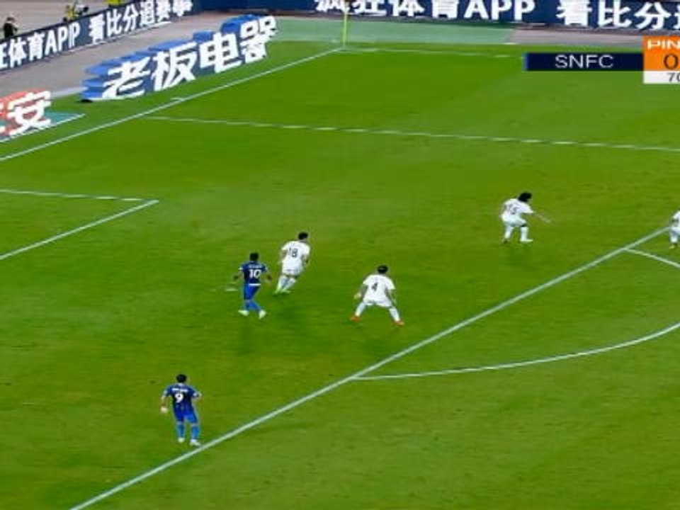 كرة قدم: الدوري الصيني الممتاز: إيدير يسجّل من...