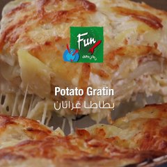 طريقة عمل بطاطس غراتان