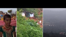 Kodagu Floods : ಒನ್ ಇಂಡಿಯಾ ಕನ್ನಡದಿಂದ ಕೊಡಗು ಪ್ರವಾಹದ ಬಗ್ಗೆ ಸ್ಪೆಷಲ್ ವಿಡಿಯೋ  | Oneindia Kannada