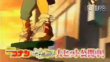 名偵探柯南劇場版第22部：零的執行人 日本預告1 (1)