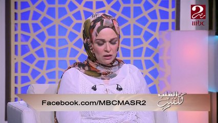 رسالة الدكتور عمرو الورداني لمن مات حبيب له في الحج