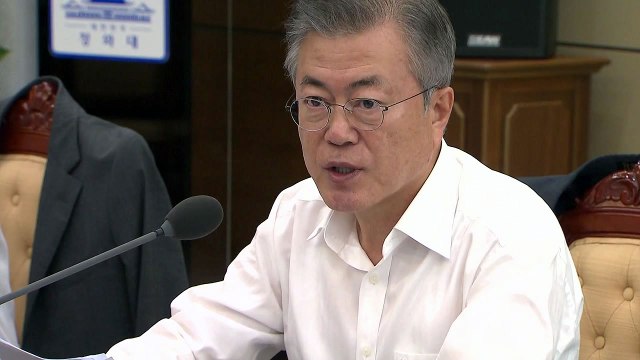 문재인 대통령 국민연금, 국가가 지급 보장 / YTN