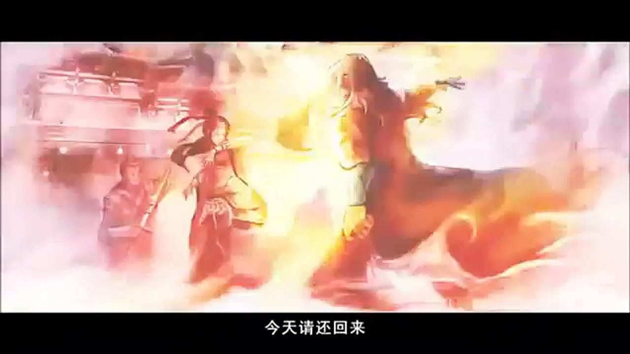 斗破苍穹