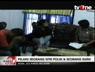 Istri Polisi Dan Guru Peras Seorang Pria Setelah Berbuat Asusila