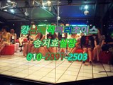 역삼풀살롱youngO1O✰2891ᒋ2503⇚, 강남 구야구장,강남풀싸롱더블유,강남매직미러색밤,역삼풀싸롱추천LUXURY,선릉풀싸롱,강남풀살롱,역삼풀싸롱견적,역삼야구장후기,선릉역풀싸롱facebook,역삼풀싸롱색마블강남 폭스