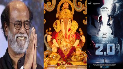 Rajnikanth & Akshay Kumar starrer film 2.0 teaser date confirmed| FilmiBeat