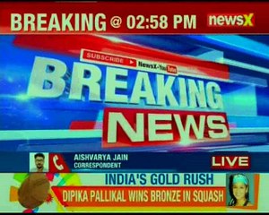 India's medal surge at Asian Games continues; Squash player Dipika Pallikal bags bronze