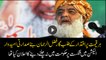 The nomination of Fazal ur Rehman for presidential candidate strongly criticized