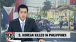 South Korean man in his 20s shot dead in Cebu, Philippines
