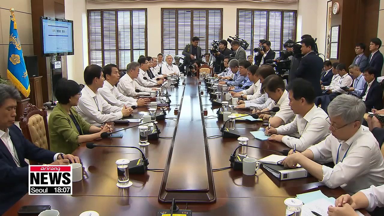 Pres. Moon stresses pension system revision requires social consensus
