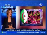 هات الصحيح الجزء الأول ليوم الإثنين 27 أوت 2018 -قناة نسمة