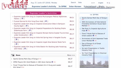 North Korea Says U.S. is Secretly Plotting an Invasion While Talking With a 'Smile on its Face'