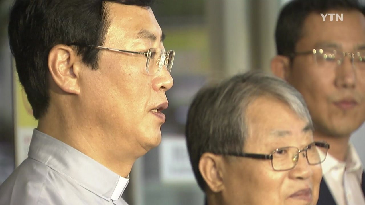 "전두환 건강 악화"...재판 끝내 불출석 / YTN