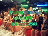 강남역매직미러유명한곳O1O☢2891ᑩ2503◑, 야구장 뜻,선릉역매직미러매력,역삼야구장따봉,강남풀싸롱모임,강남매직미러,선릉풀싸롱,역삼풀싸롱이쁜곳,강남풀살롱sexy,강남역야구장밤뷰,역삼매직미러와꾸강남화수분위치