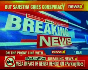 3 accused to be produced in court; Raut, Karaskar, Gondhalekar to be produced