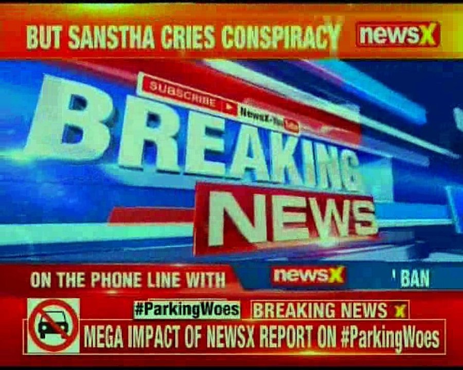 3 accused to be produced in court; Raut, Karaskar, Gondhalekar to be produced