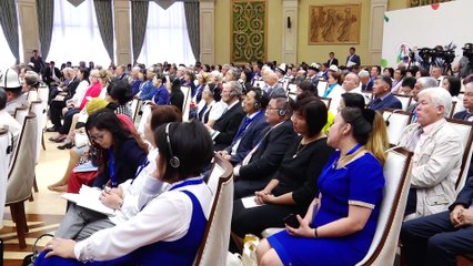 61. Altay Araştırmaları Konferansı - BİŞKEK