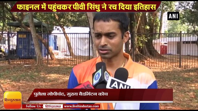 Asian Games 2018 II PV Sindhu Reaching into the Final of 18th Asian Games Badminton Womens Singles