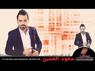 دبكة طرب | تزعل ولا ماتزعل