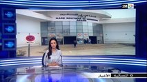 أخبار المسائية المغرب اليوم 27 غشت 2018 على القناة الثانية 2M