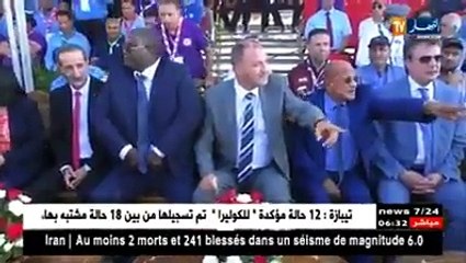 #الجزائر إنطلاق #فعاليات الدورة الـ 32 لـ #المخيم_الكشفي_العربي