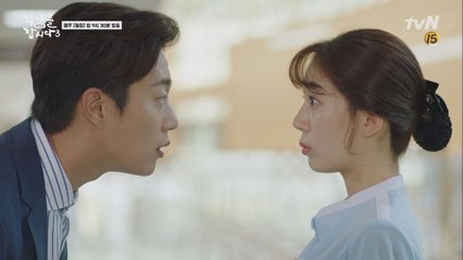 윤두준 얼굴 가까이하지 마! 심장에 무리와...#윤두준사업시작