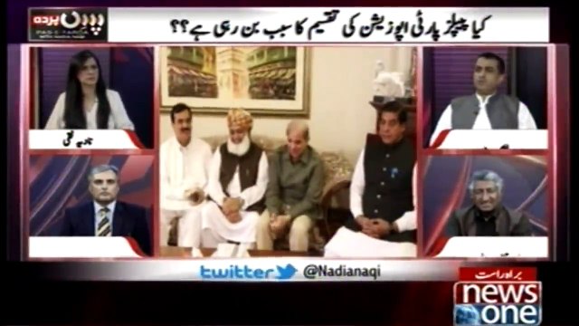 Presidential Election: Kia PTI Maidan Mar Lay Gi?