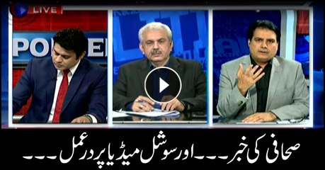 How social media trolls target journalists