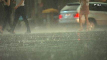 [날씨] 밤사이 충청 이남 또 120mm  호우 / YTN