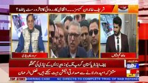 Sachi Baat – 27th August 2018
