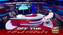 Off The Record - 27th August 2018