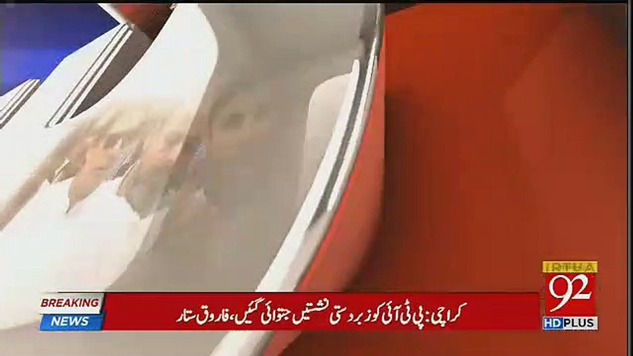 Jawab Chahye – 27th August 2018