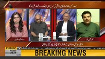 Mubasher Lucman lashes out on Bilawal Bhutto Zardari in Saadia Afzaal show