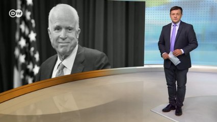Почему Маккейн не любил Трампа и называл Путина бандитом и убийцей - DW Новости (27.08.2018)