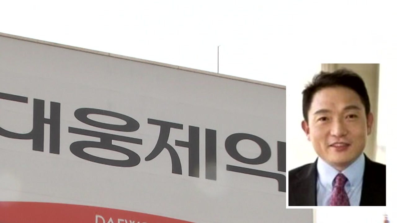 [단독] '폭언' 논란 윤재승 어제 기습 출국..."퇴진 진정성 의문" / YTN