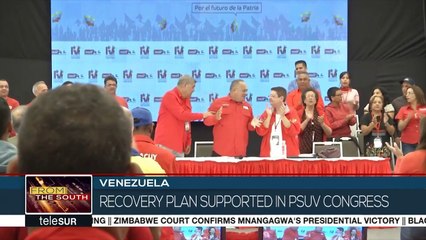 PSUV Meets Ahead of National Congress in September