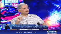 Nadeem Malik Live | SAMAA TV | 27 August 2018