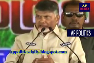 Chandra babu direct on YS Jagan-AP Politics