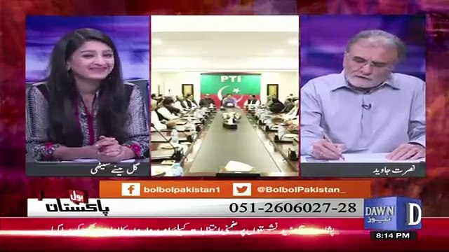 Arif Alvi Will Easily Win Presidential Election.. Nusrat Javed