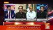Fayaz Ul Hassan Response On Demands Made By BNP And MQM..