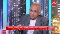 الكاتب يوسف القعيد يتحدث عن أزمة رواية أولاد حارتنا لـ نجيب محفوظ وقت صدورها